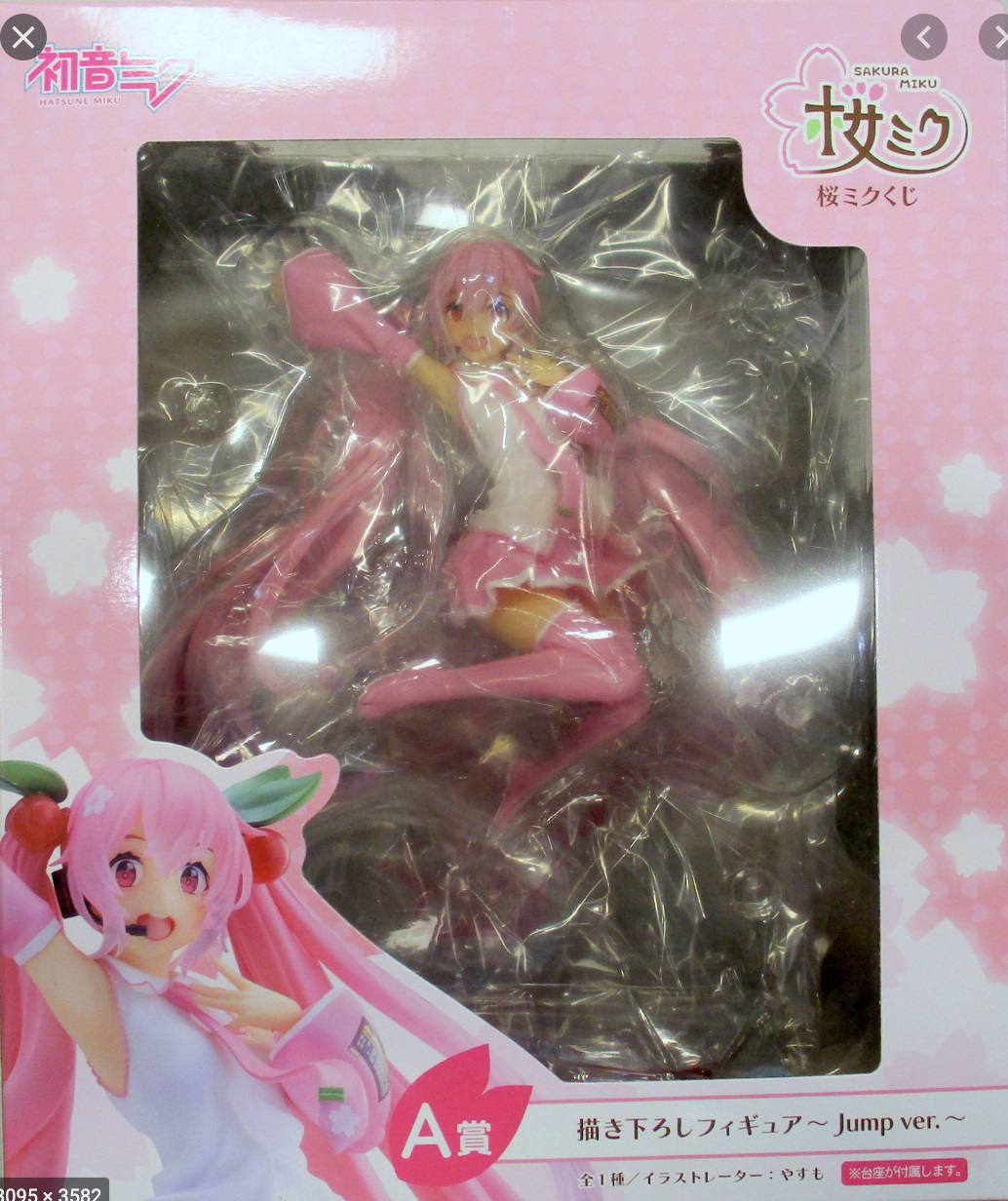 sakura miku prize figure