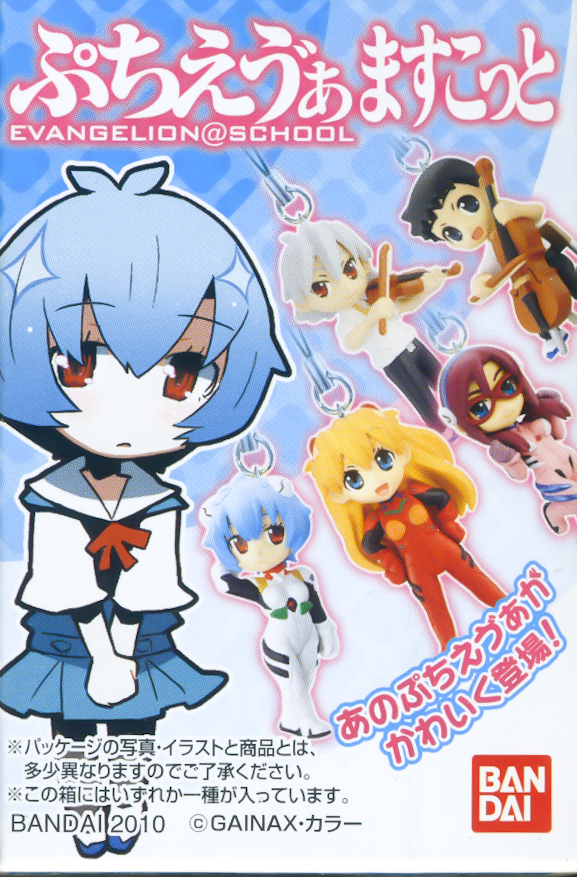 anime figure blind box