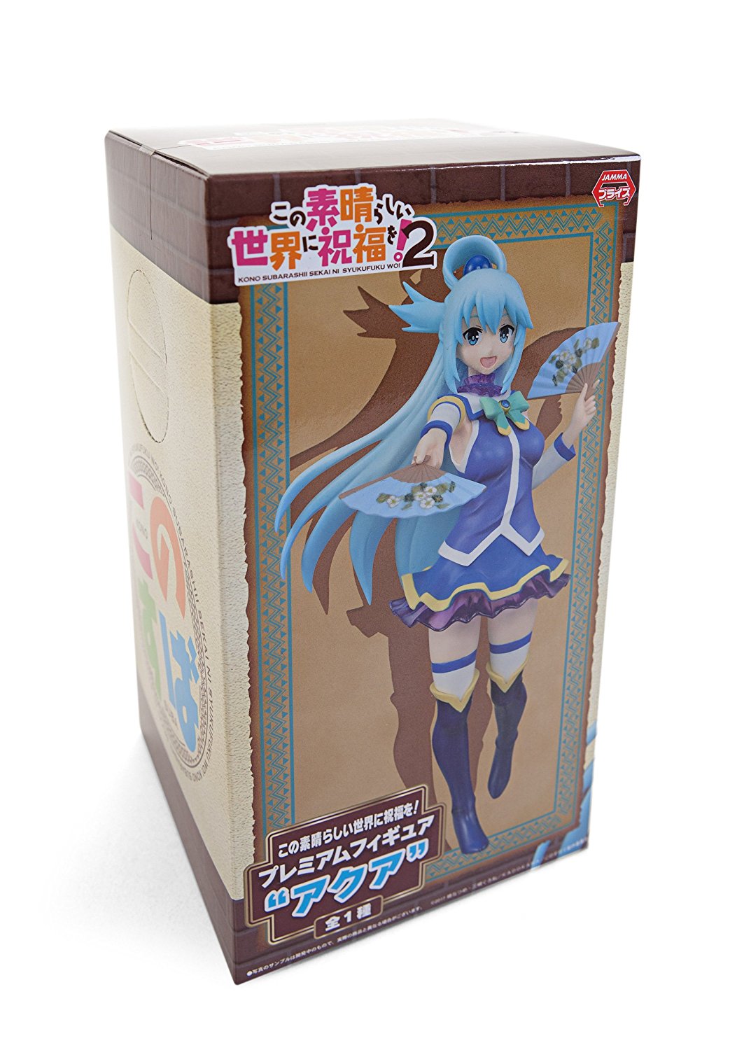 KonoSuba Figure, Gods Blessing on This Wonderful World!, Aqua, Premium