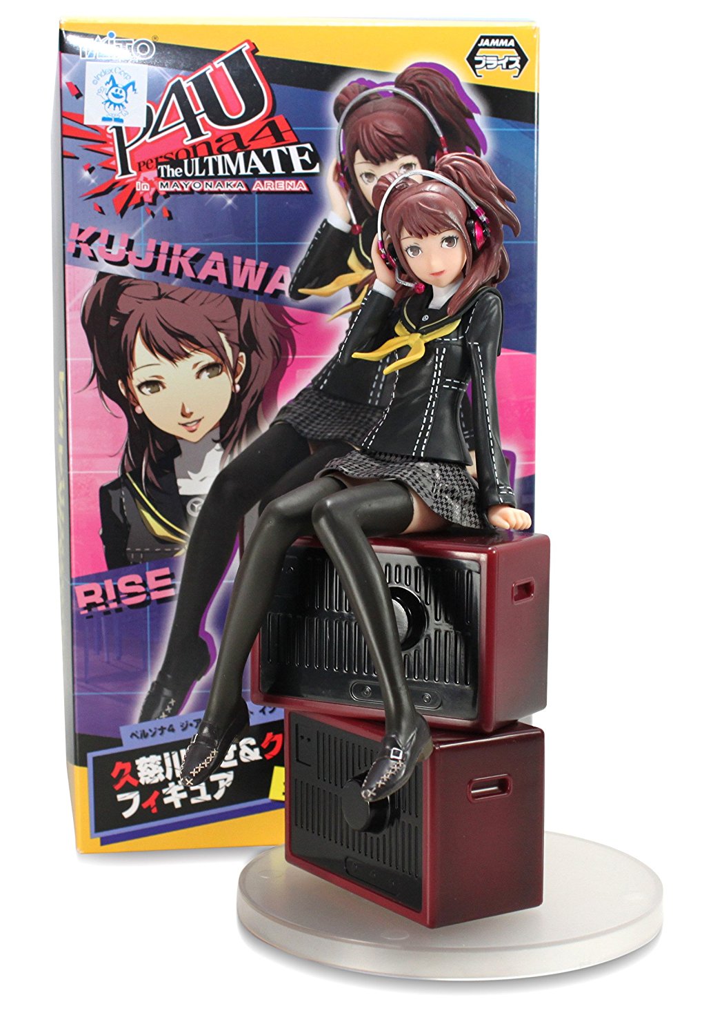 rise figure persona 4