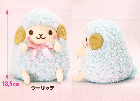 amuse sheep