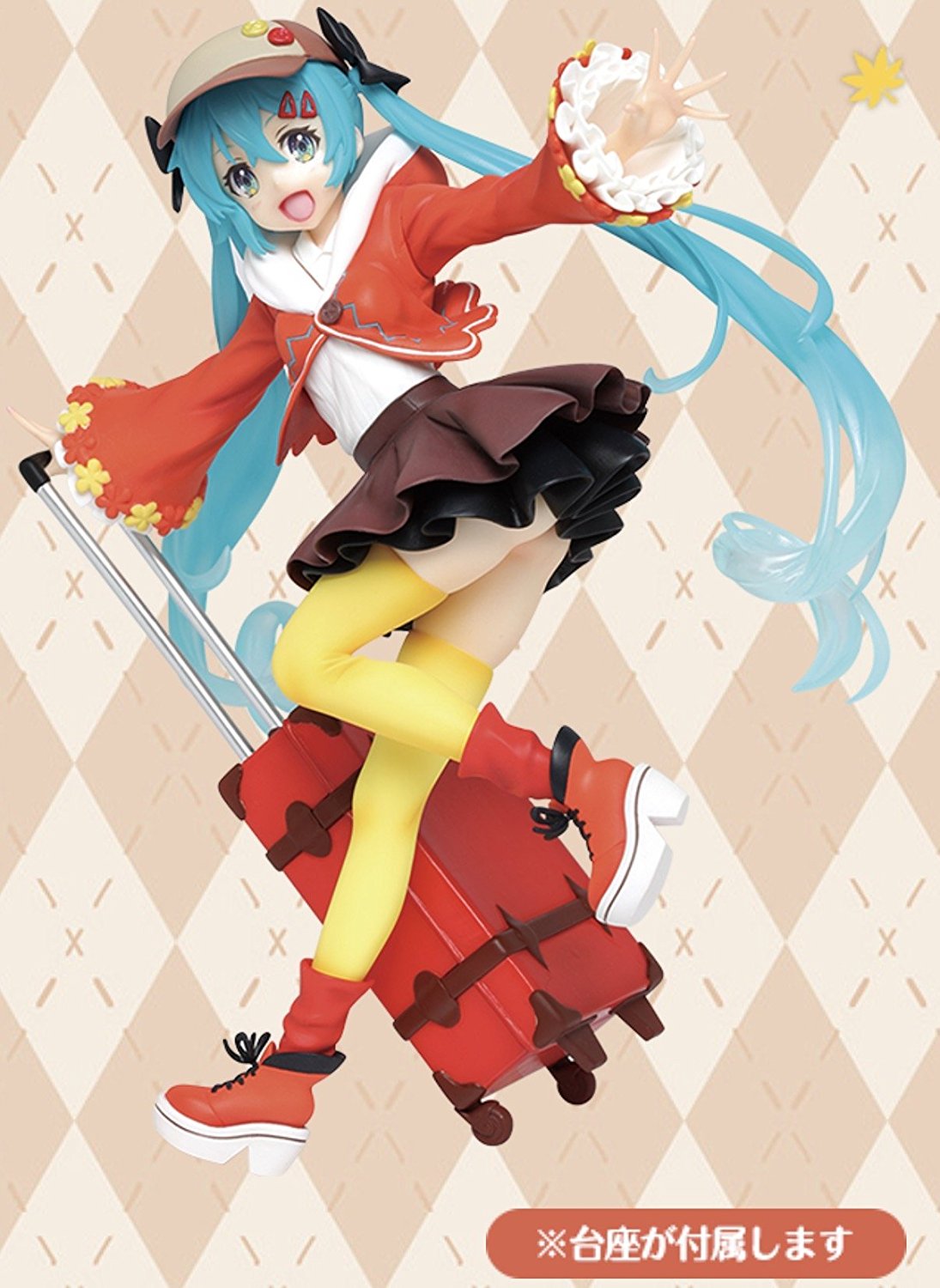 hatsune miku autumn ver