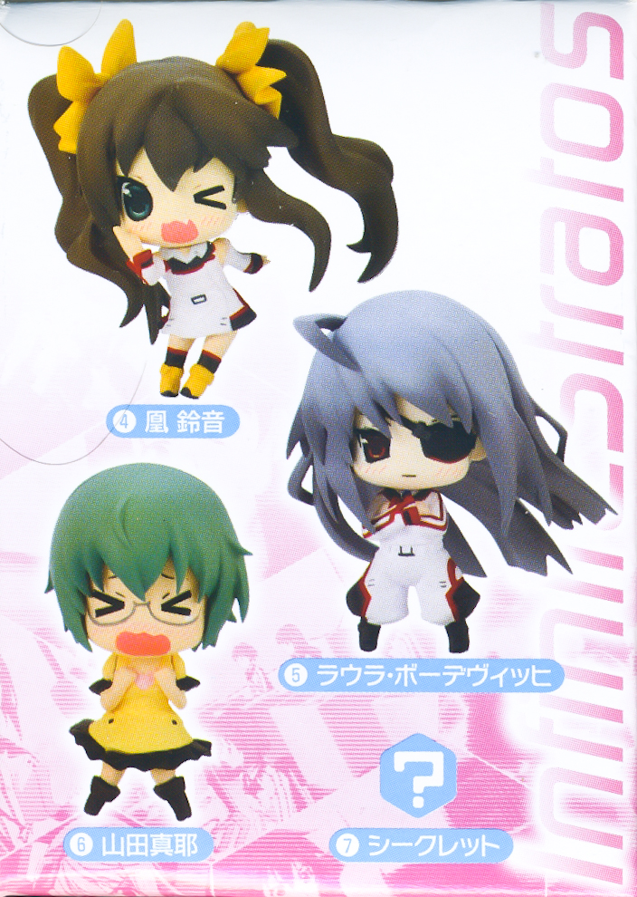 figure infinite stratos