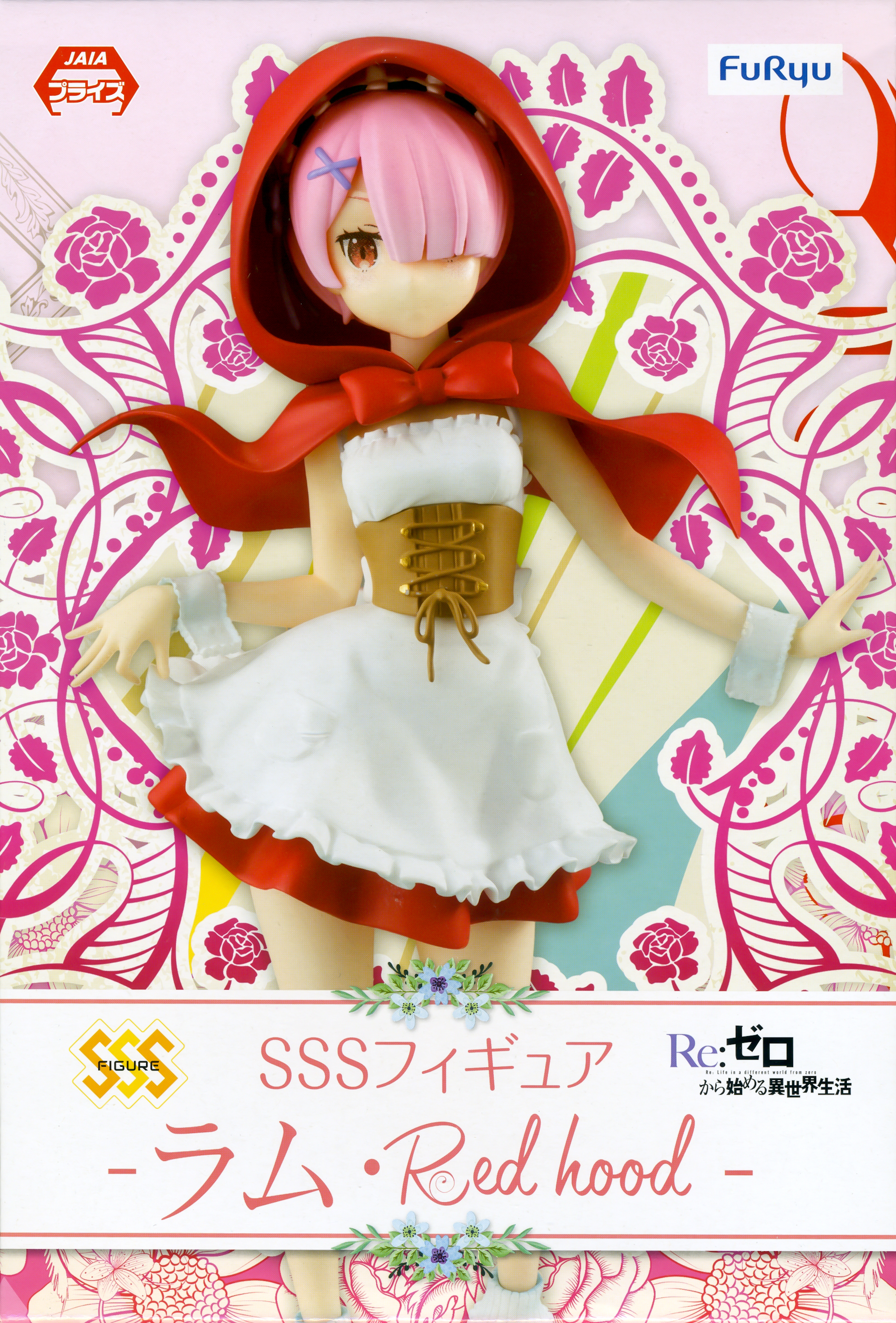 ram sss figure