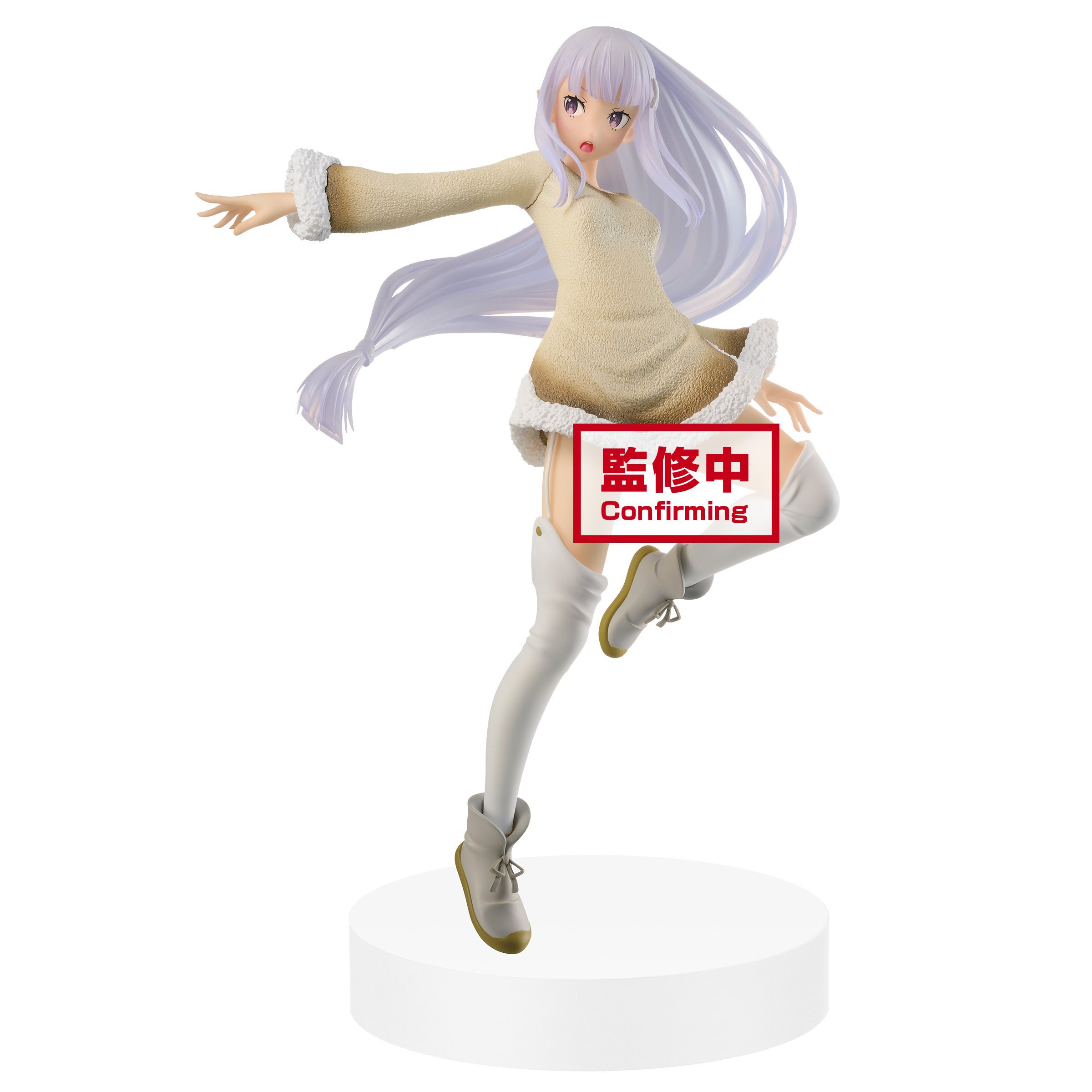 banpresto emilia figure