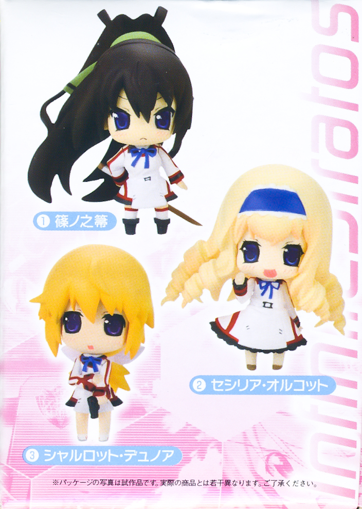 figure infinite stratos