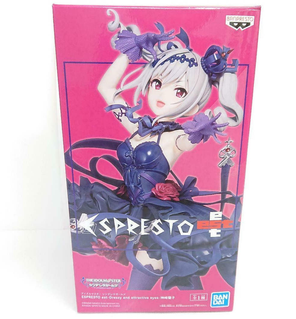 espresto ranko