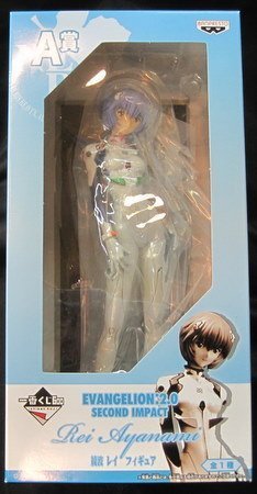 rei ayanami ichiban kuji