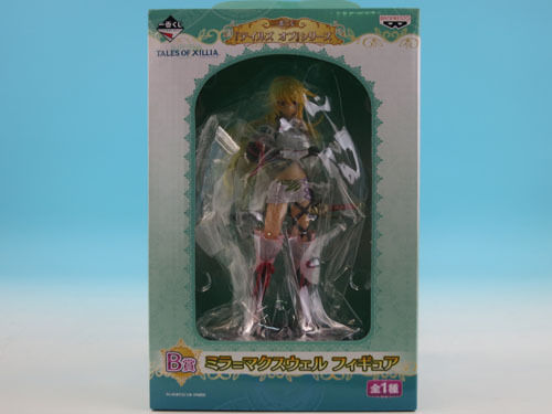 milla maxwell figure