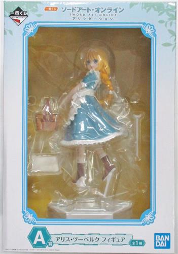 alice ichiban kuji