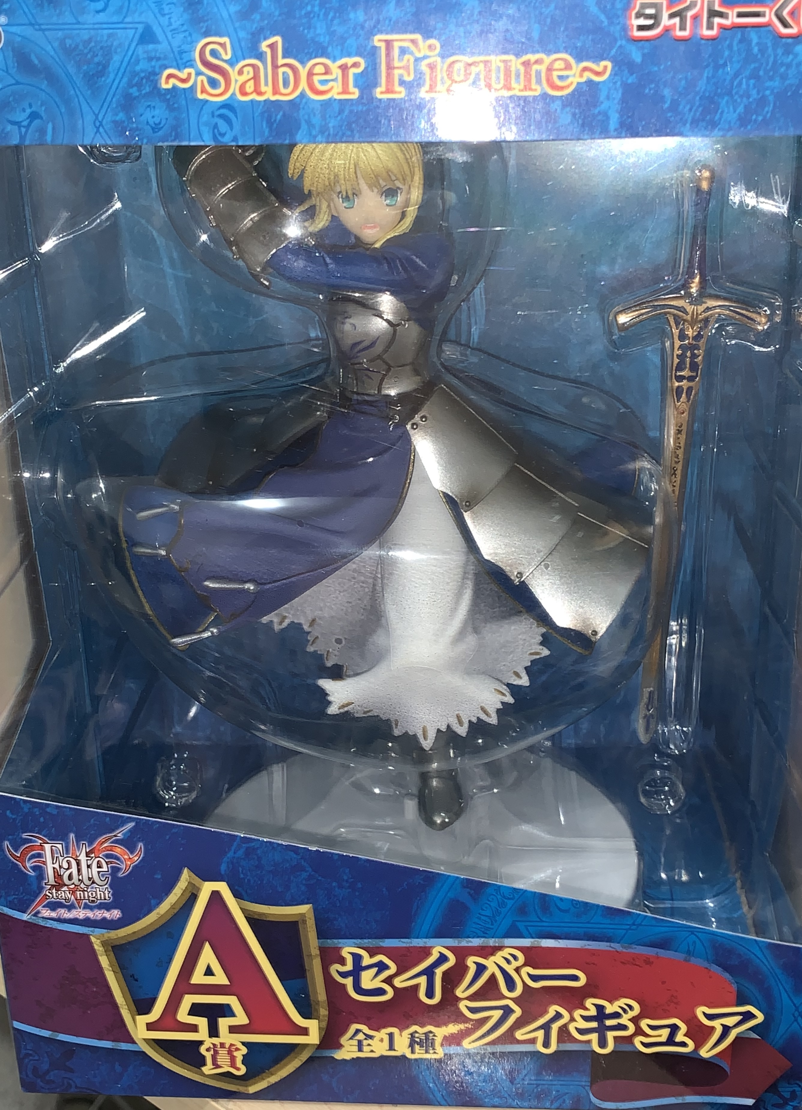 Saber Figure Altria Pendragon A Prize Premium Figure Fate Stay Night Taito