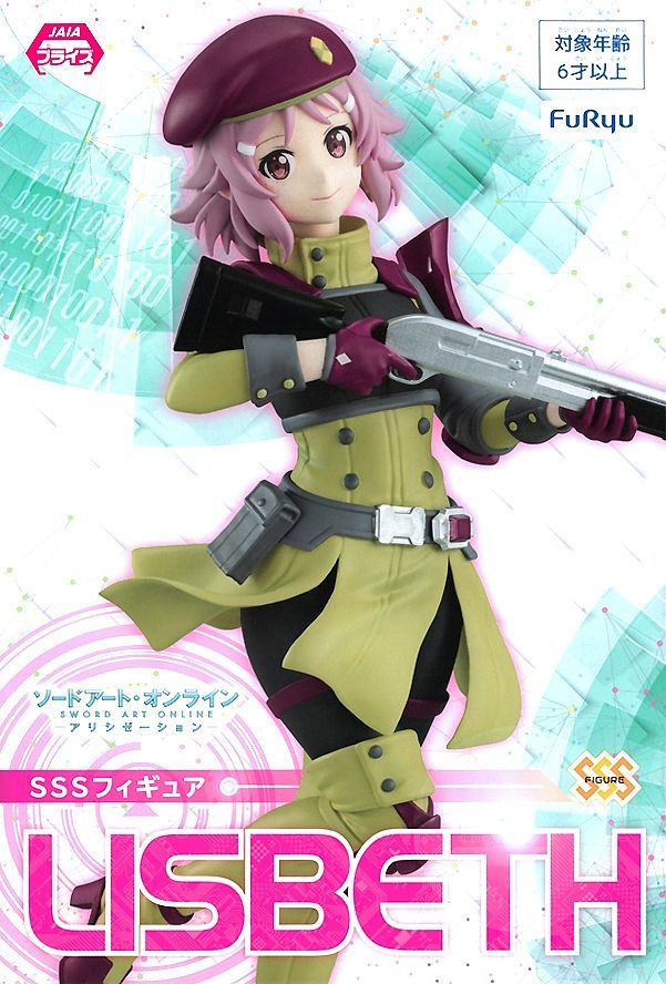 lisbeth figure