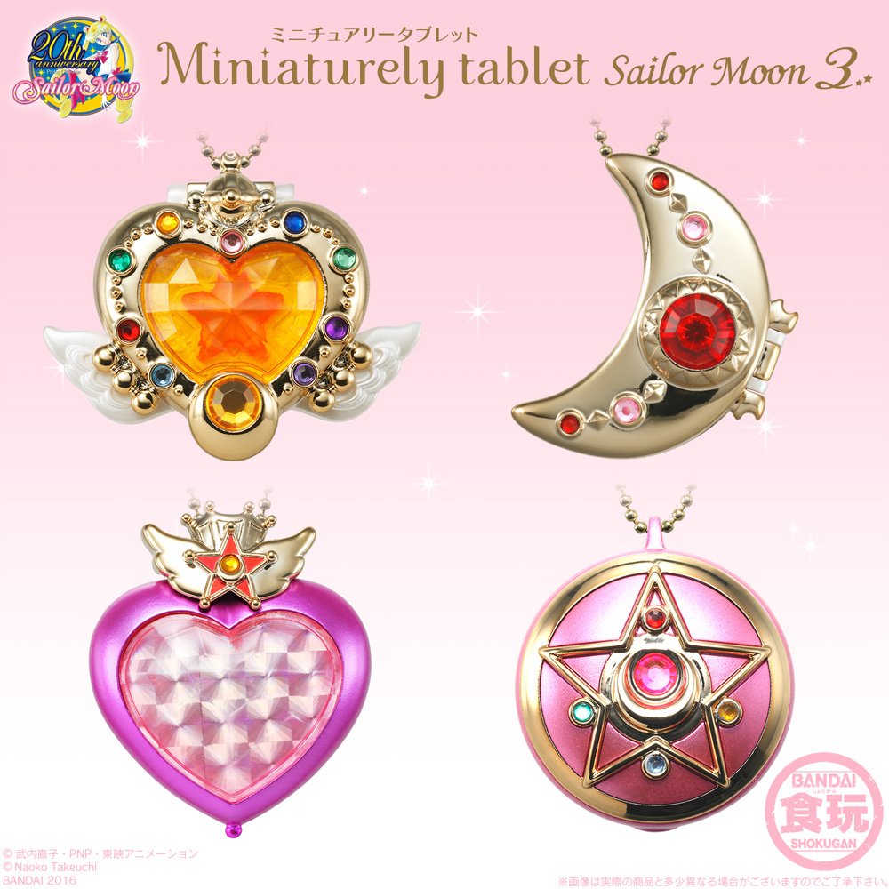 sailor moon blind boxes