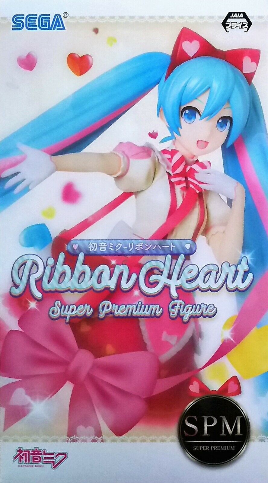 hatsune miku ribbon heart