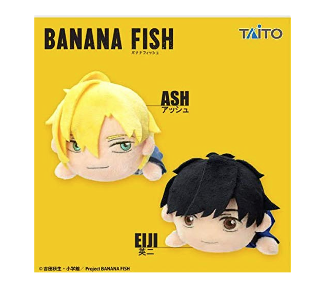 Ash Plush Doll Banana Fish Plush Standard Size 8 Inches Taito