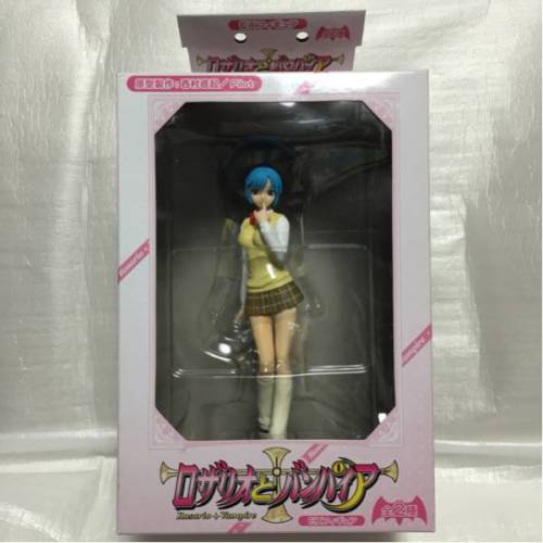 kurumu figure