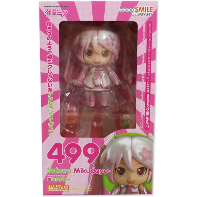 nendoroid 499