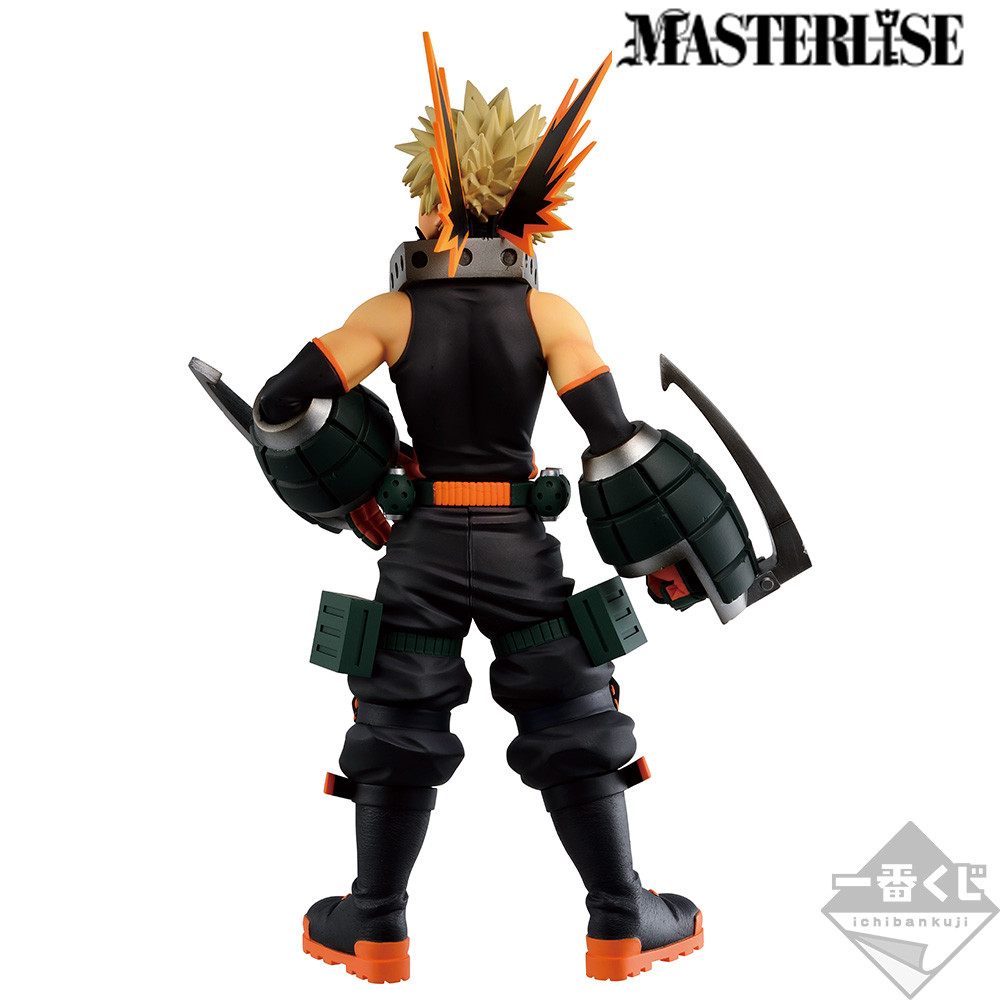 bakugo ichiban kuji