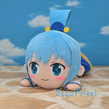 aqua fps plush