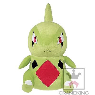 pokemon larvitar plush