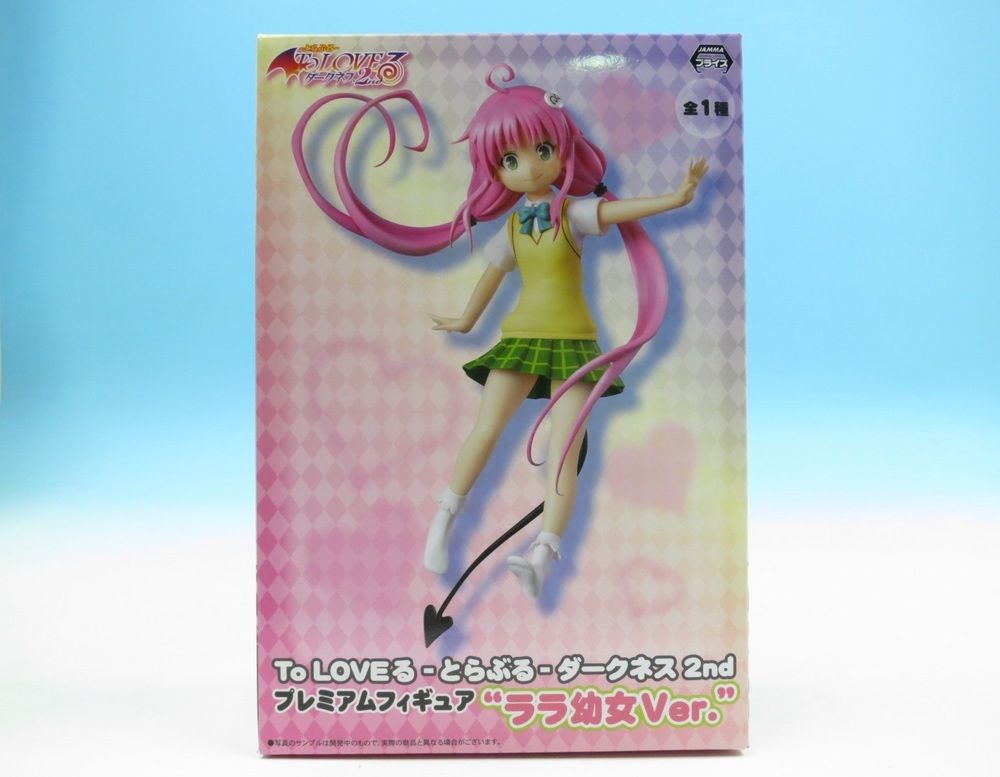 to love ru lala figure