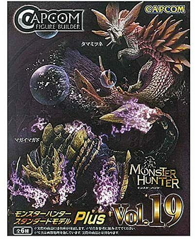 monster hunter plus vol 13