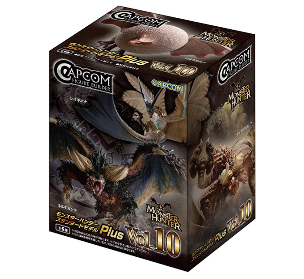 monster hunter blind box vol 17