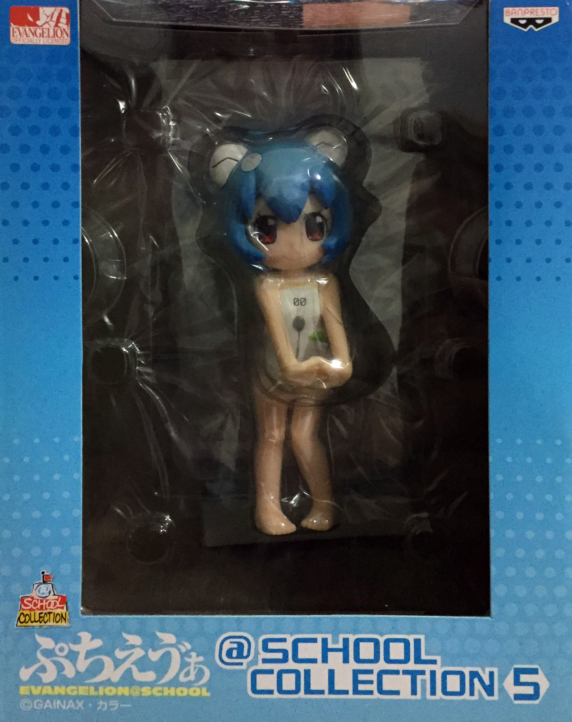 banpresto rei ayanami