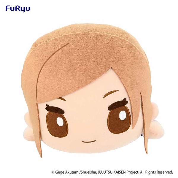 nobara kugisaki plush