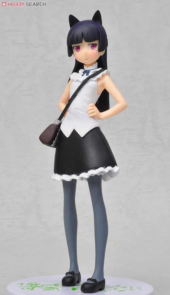 kuroneko figure