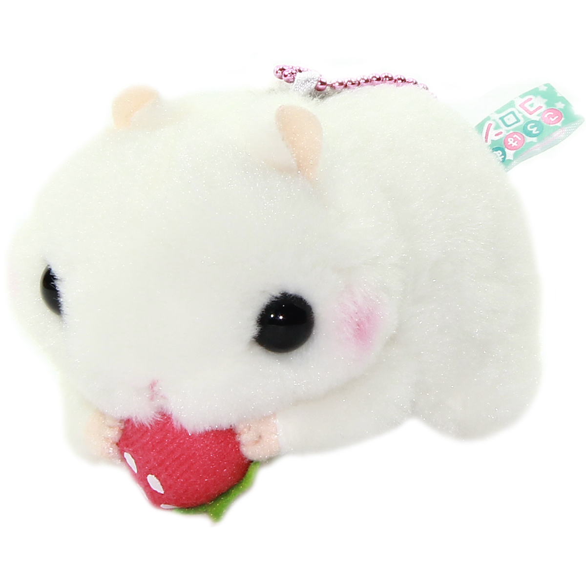 amuse hamster plush