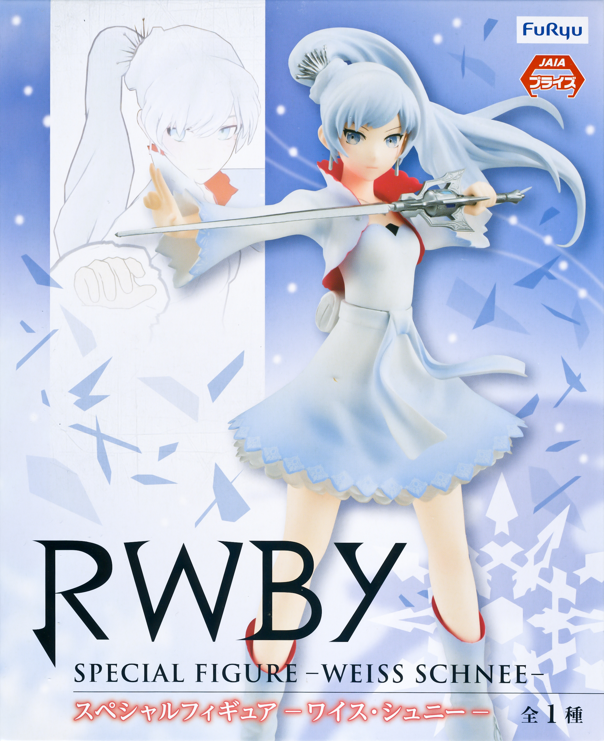 weiss schnee figure