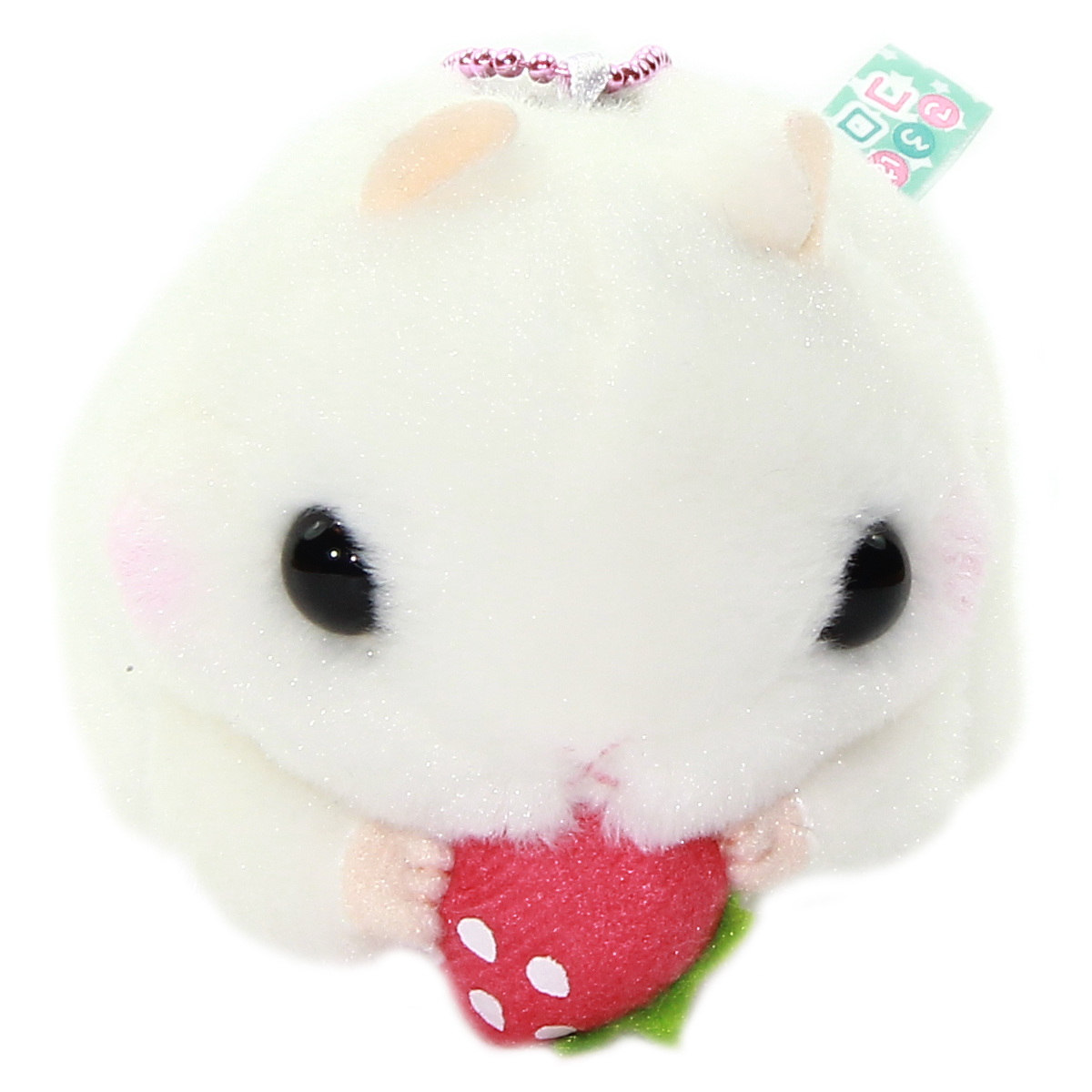 amuse hamster plush