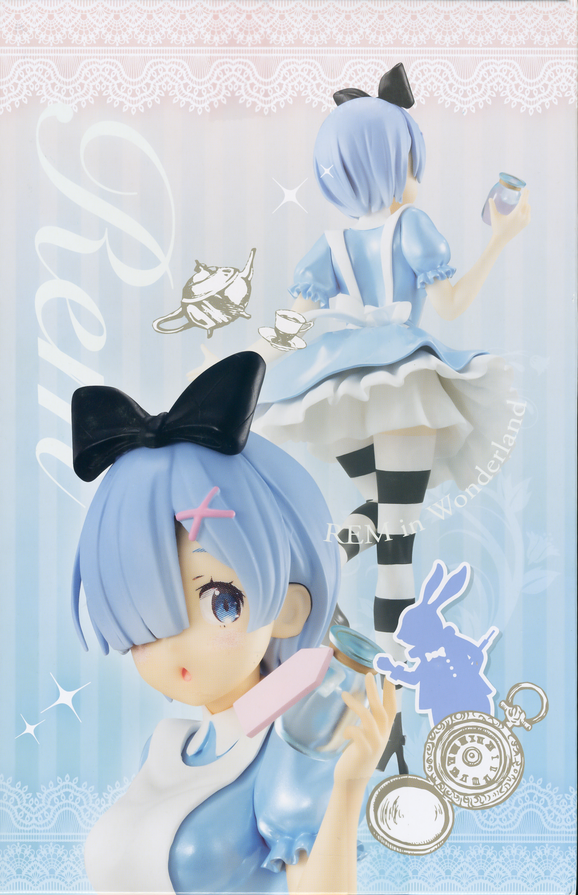 rem furyu