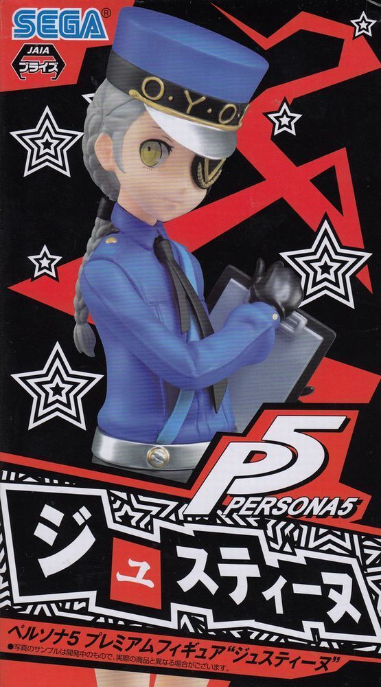 persona 5 justine figure