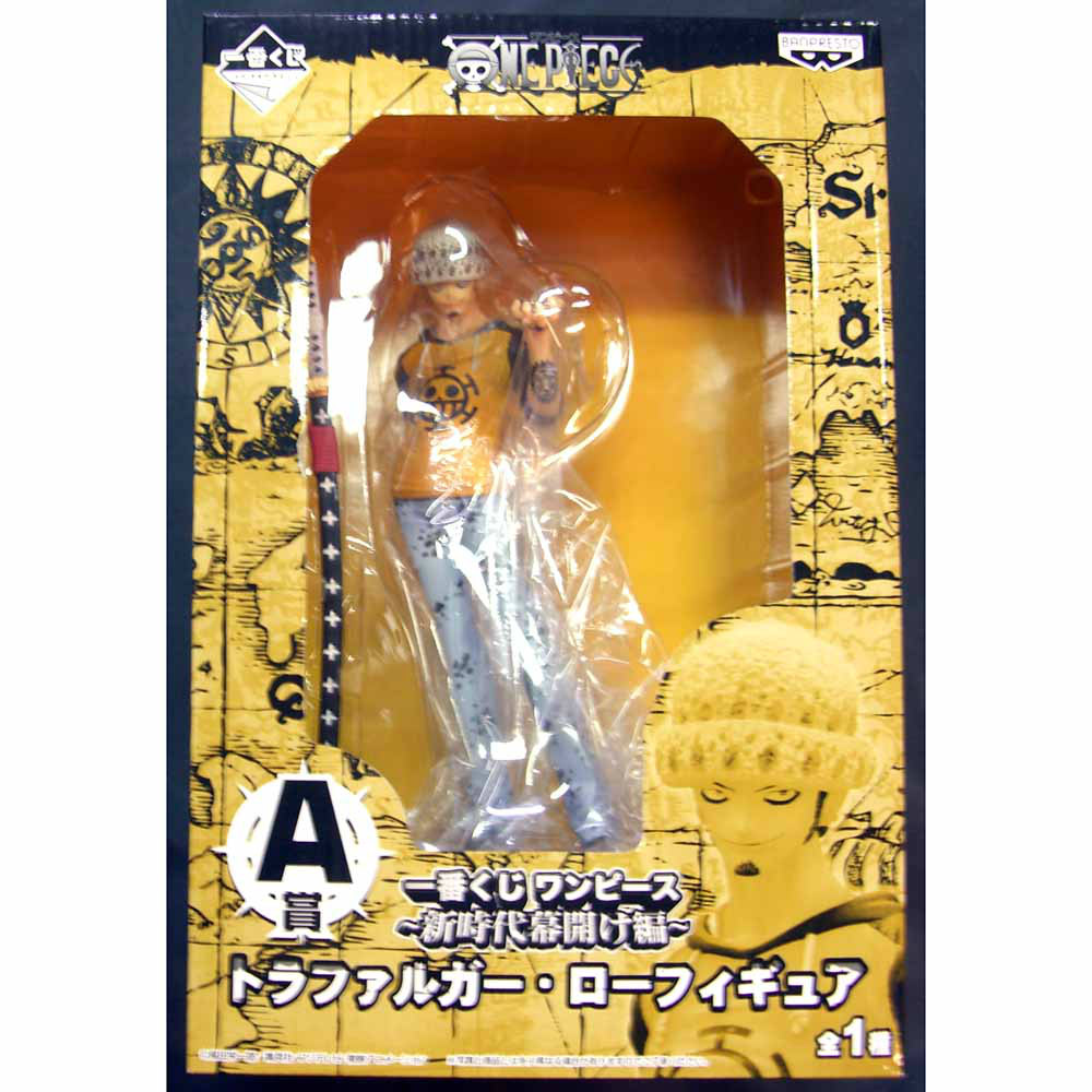 banpresto law figure