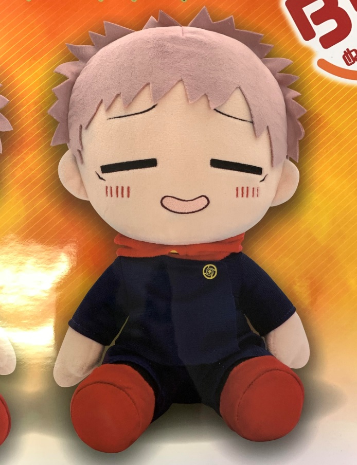 Yuji Itadori Plush Doll Ver 2. Jujutsu Kaisen Taito 10 Inches Big Size Sega