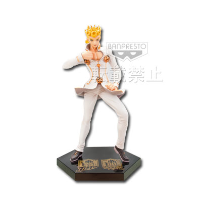 Jojo's Bizarre Adventure Q Posket Kishibe Rohan A Figure Unopened, No