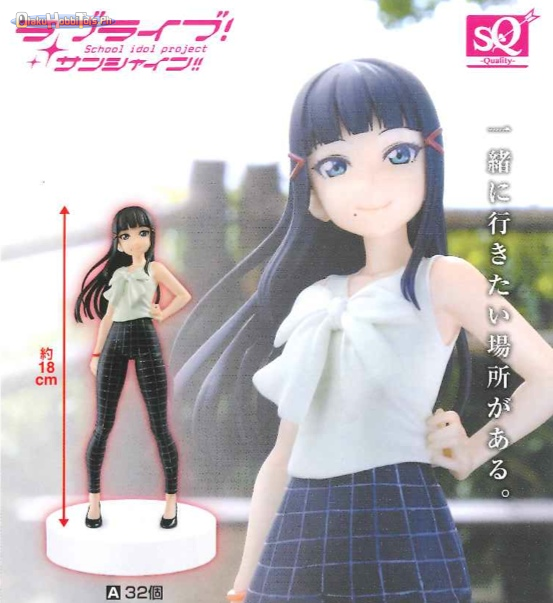 kurosawa dia figure