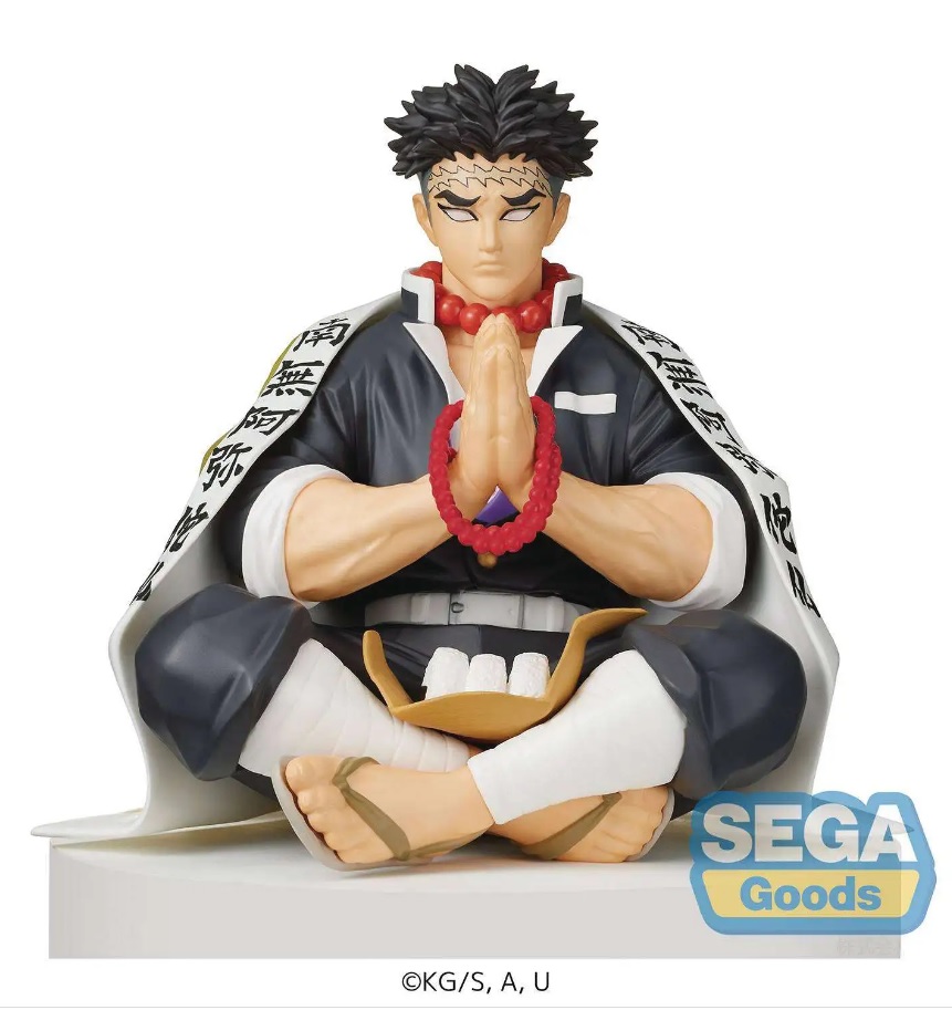 gyomei action figure