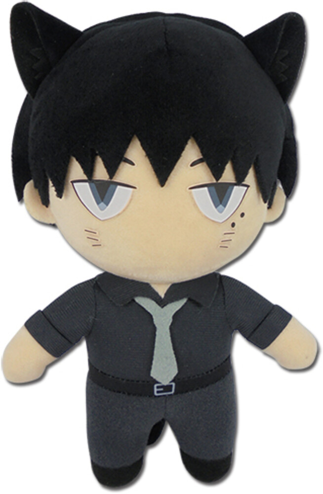 Kuki Plush Doll, Tokyo Ghoul, 8 Inches