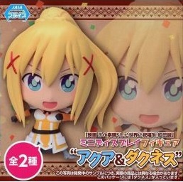 darkness konosuba action figure