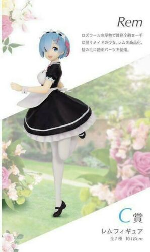 rem ichiban kuji