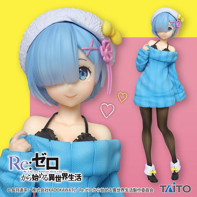 precious figure rem