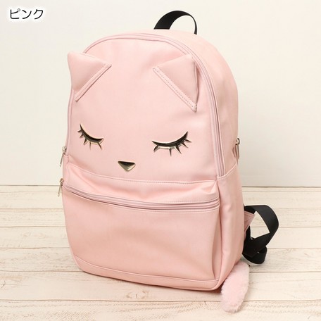 love pink book bags