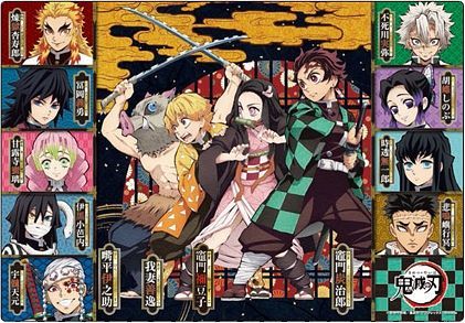 Demon Slayer Puzzle Kimetsu No Yaiba Official Jigsaw Puzzle 75 Pcs