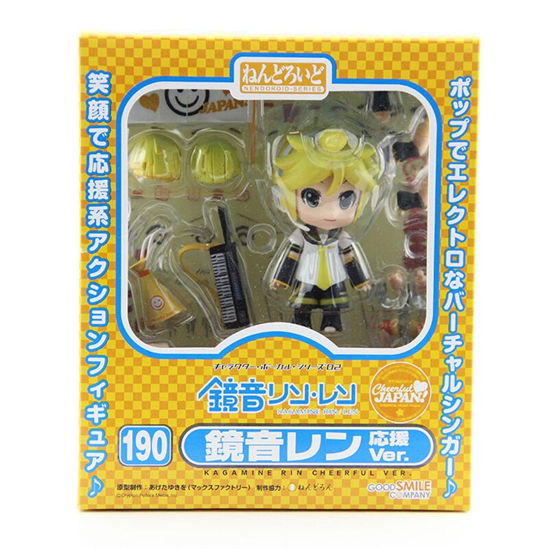 trickster len nendoroid