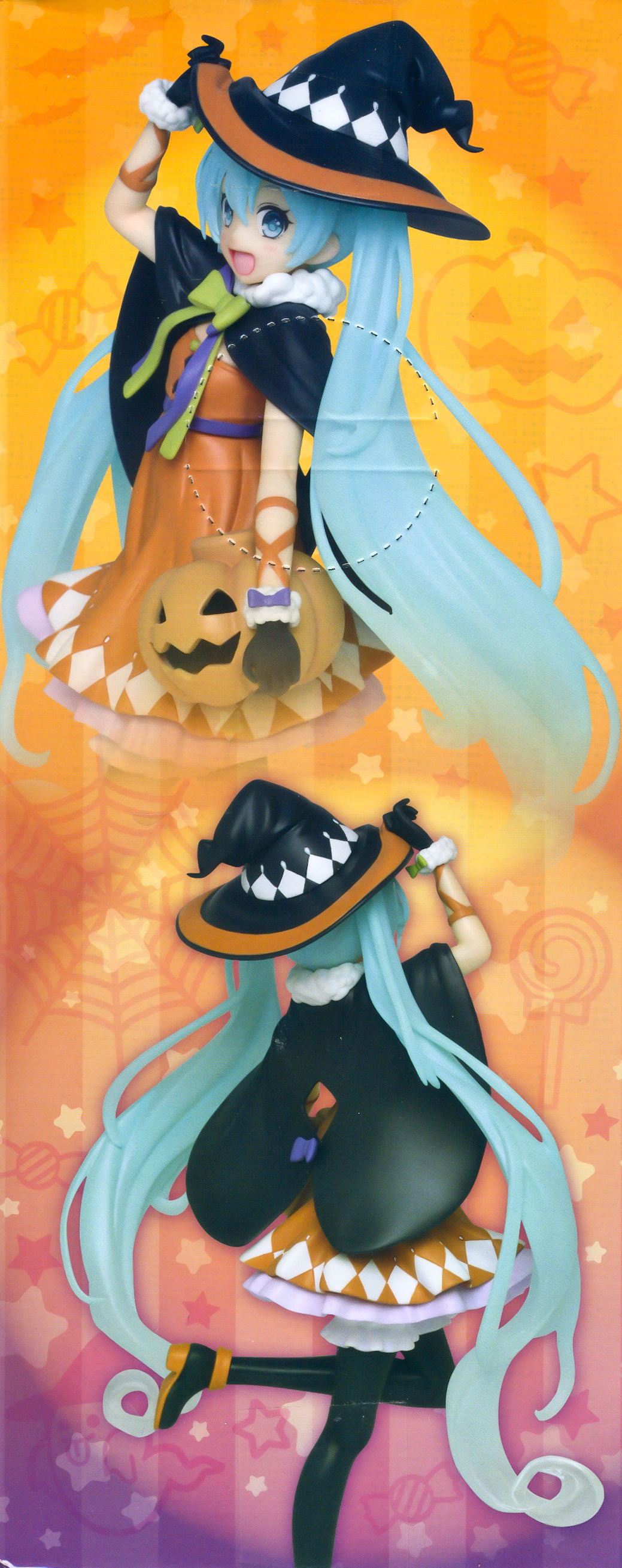 hatsune miku figure 2nd season autumn ver