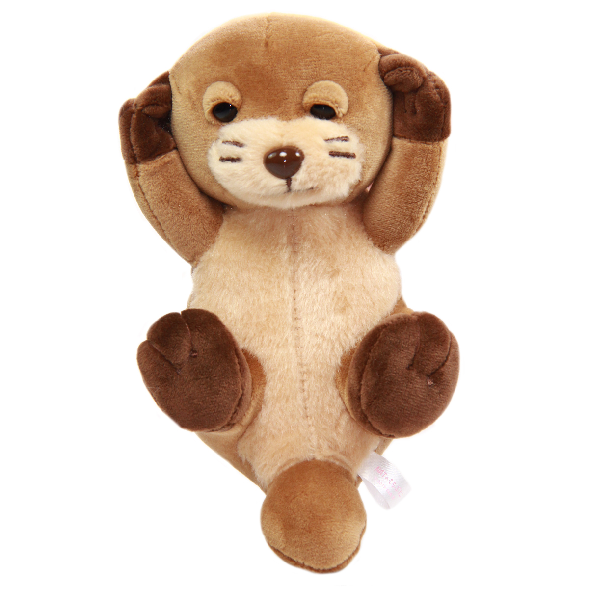 soft otter toy