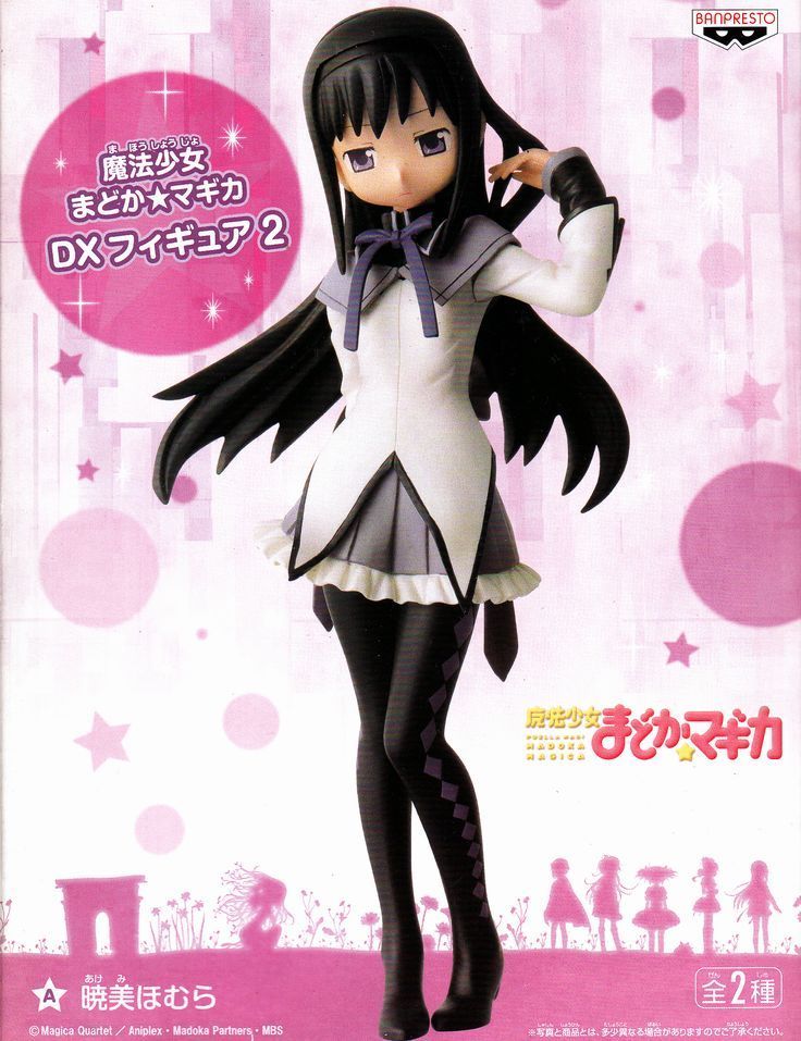 homura akemi exq figure